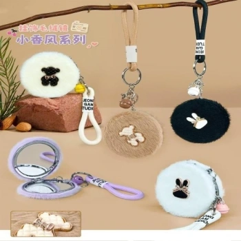 Mey İthalat®  Peluş Figürlü Ayna