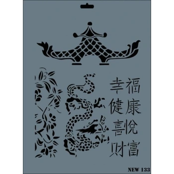 Mey İthalat® Rich New Seri N-133 Stencil 35x25 cm