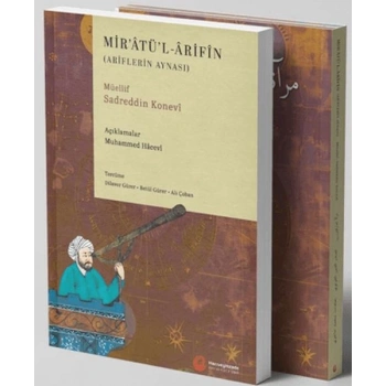 Miratül Arifin (Ariflerin Aynası)