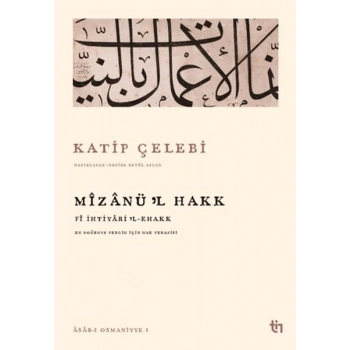 Mizanül Hakk - Fi İhtiyaril Ehakk