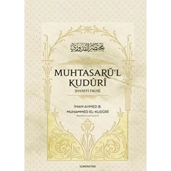 Muhtasarül Kuduri