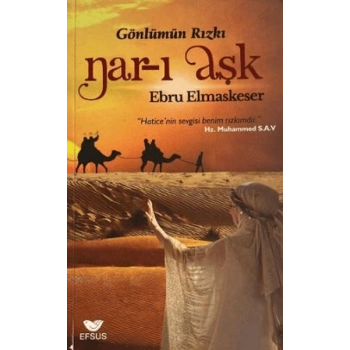 Nar-ı Aşk