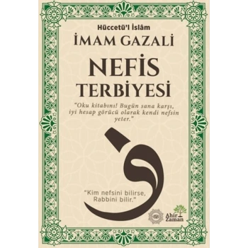 Nefis Terbiyesi