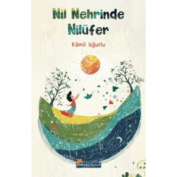 Nil Nehrinde Nilüfer
