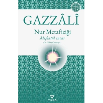 Nur Metafiziği