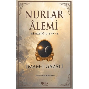 Nurlar Alemi
