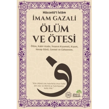 Ölüm ve Ötesi