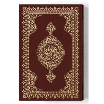 Orta Boy Karşılıklı Muhtasar Mealli Kuran (Mühürlü)
