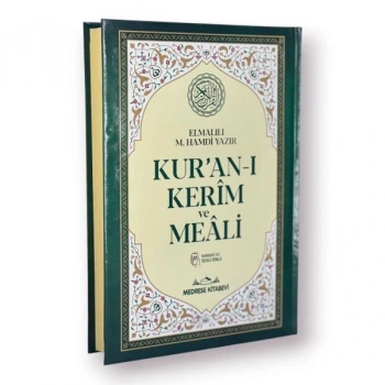 Orta Boy Kuranı Kerim Türkçe Meali Kuşe Sıvama