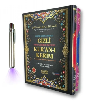 Orta Boy Yedili  Kelime Kelime Meal