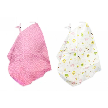 Pierre Cardin 2li Emzirme Örtüsü - Pembe