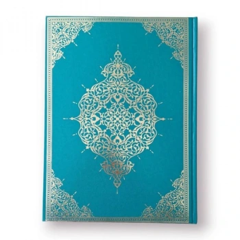 Rahle Boy Kuranı Kerim Cilt Bezli Yeşil