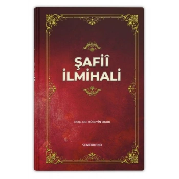 Şâfiî İlmihali