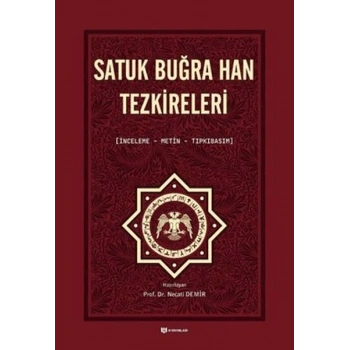 Satuk Buğra Han Tezkireleri