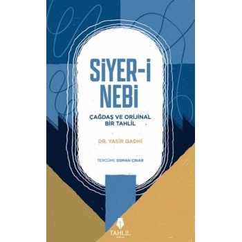 Siyer-i Nebi