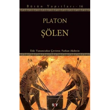 Şölen