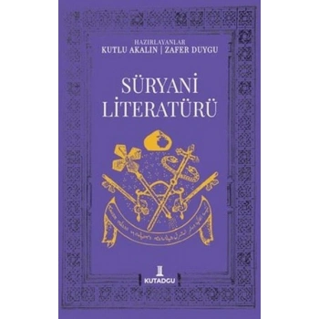Süryani Literatürü
