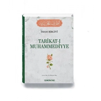 Tarikat-ı Muhammediyye