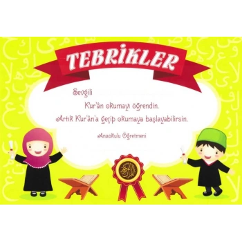 Tebrik Kartı Kurana Geçiş