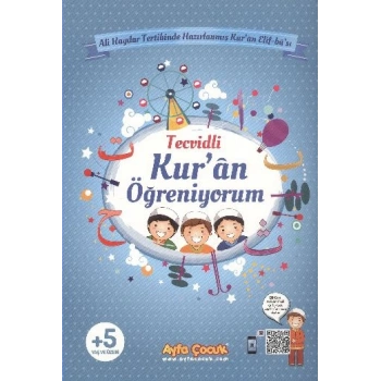 Tecvidli Kuran Öğreniyorum (Mavi) (Kod:Ayfa161M)