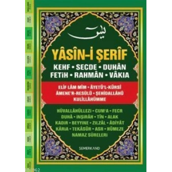 Yasin-i Şerif (Ciltli - Cami Boy)