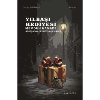 Yılbaşı Hediyesi