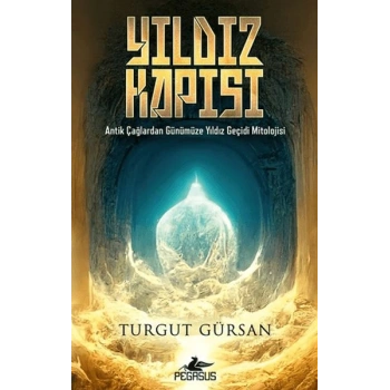 Yıldız Kapısı