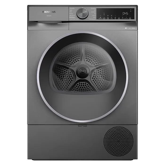 Siemens WQ52J20RTR 10 Kg Isı Pompalı Home Connect Kurutma Makinesi