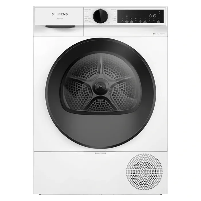 Siemens WQ42J200TR 9 Kg Isı Pompalı Home Connect Kurutma Makinesi