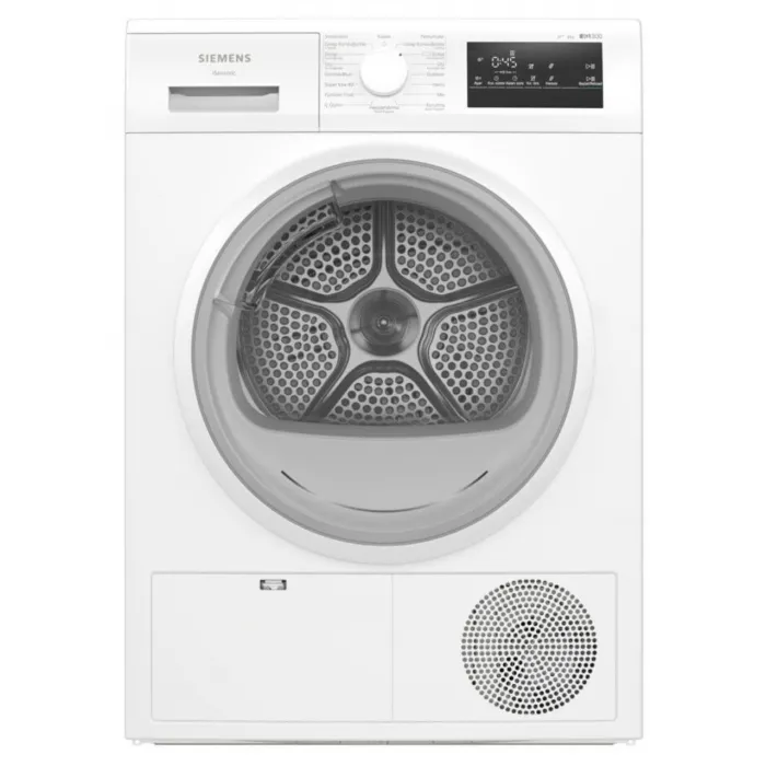 Siemens WT00H200TR 8 Kg Isı Pompalı Kurutma Makinesi