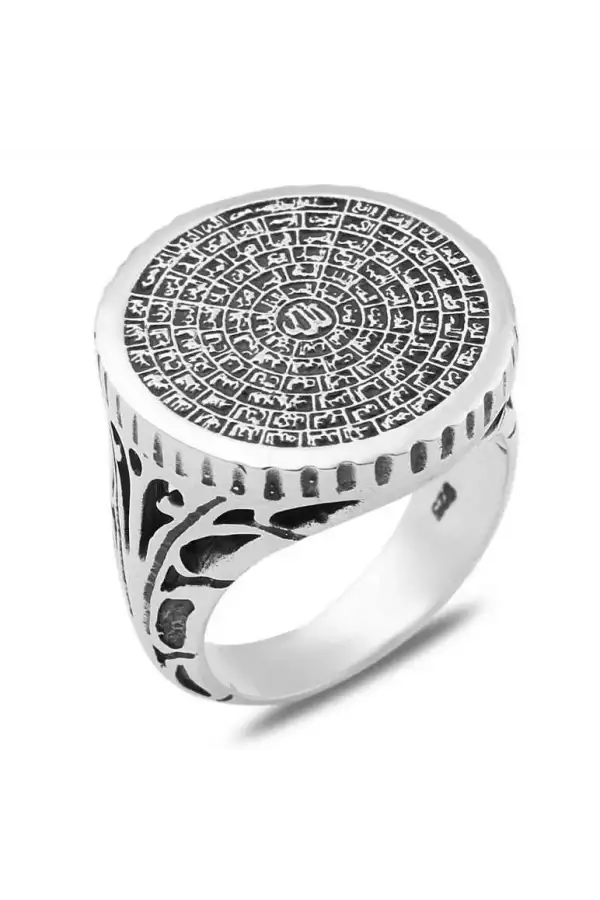 Gümüş Esma-ül Hüsna Erkek Yüzük