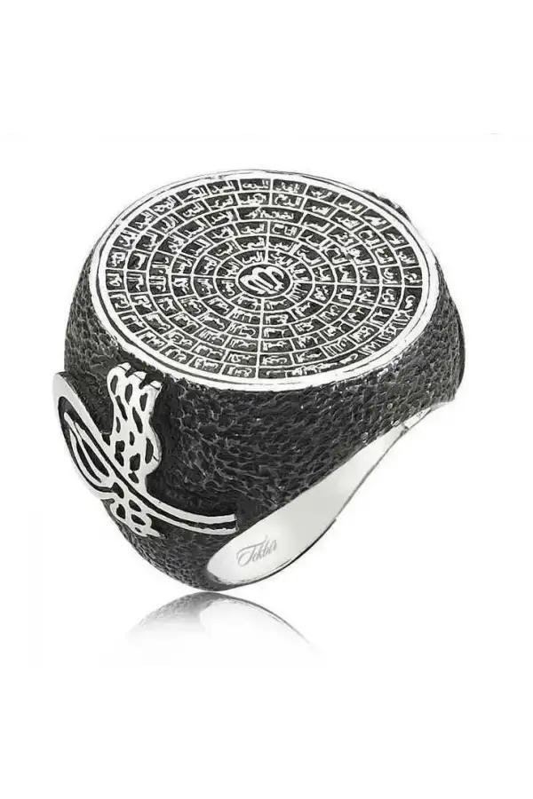 Gümüş Esma-ül Hüsna Erkek Yüzük