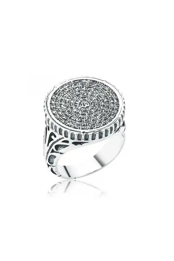 Gümüş Esma-ül Hüsna Erkek Yüzük