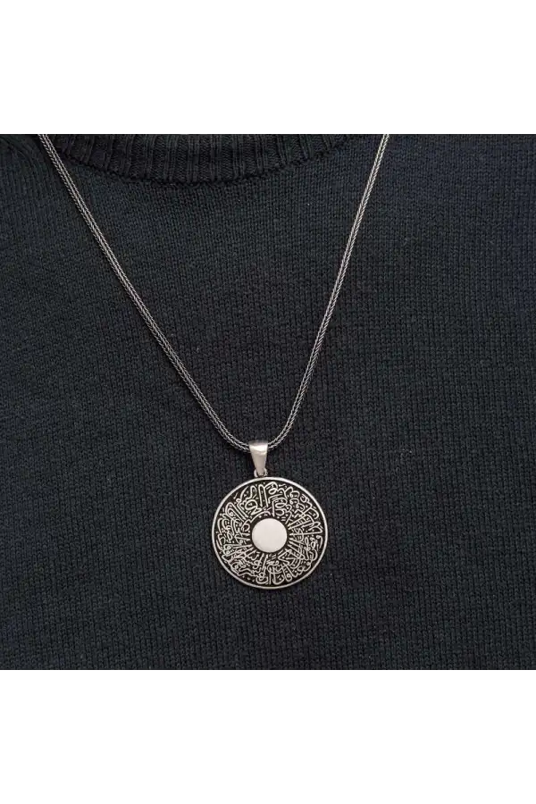 Gümüş İnşirah Suresi Erkek Kolye