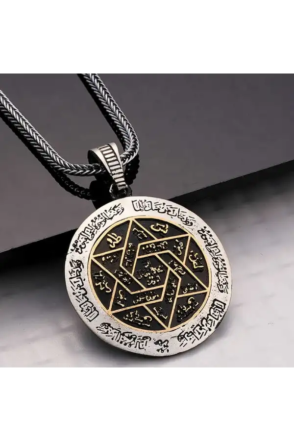 Gümüş İsmi Azam Duası Kolye