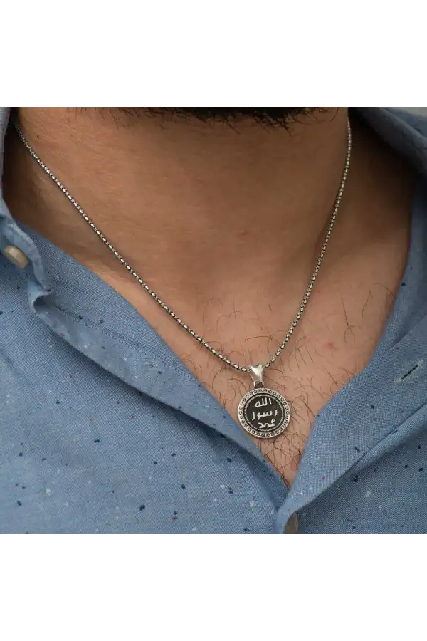Gümüş Mühr-ü Şerif Kolye