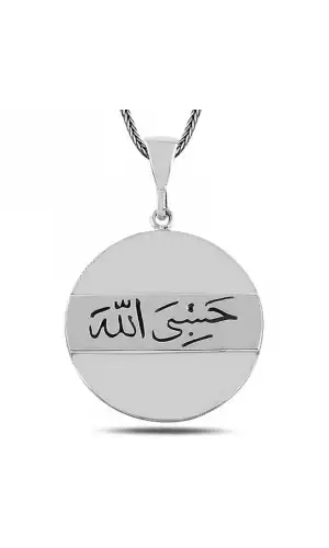 Gümüş Arapça Hasbiyallah Yazılı Kolye