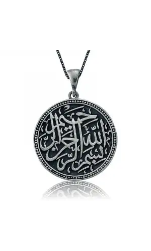 Gümüş Besmele-i Şerif Bayan Kolye
