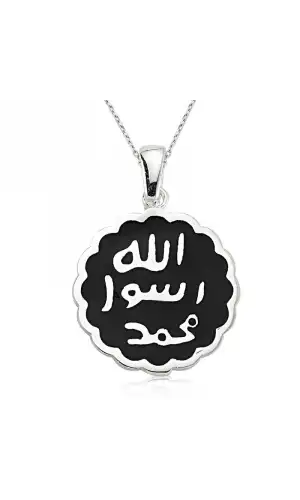 Gümüş Mührü Şerif Kolye