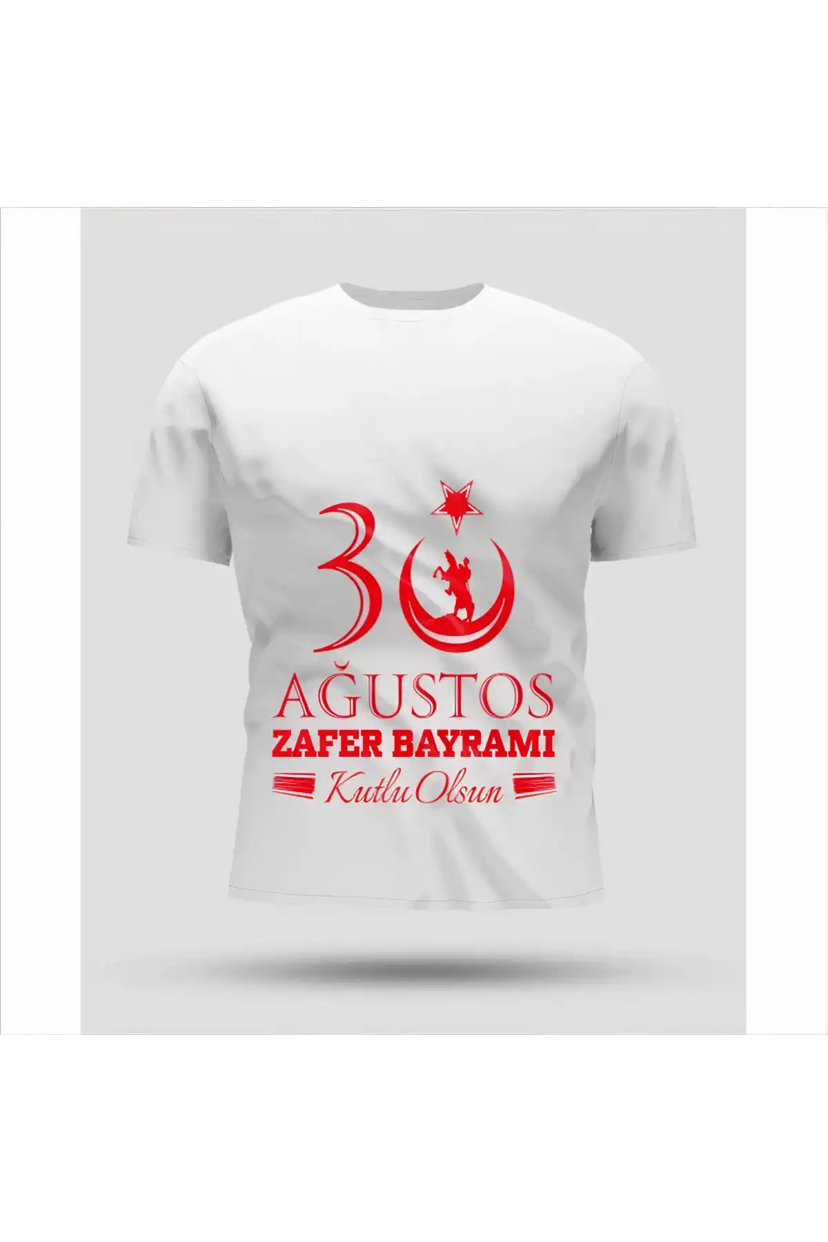 30 Ağustos Oversize Baskılı T-shirt - Beyaz