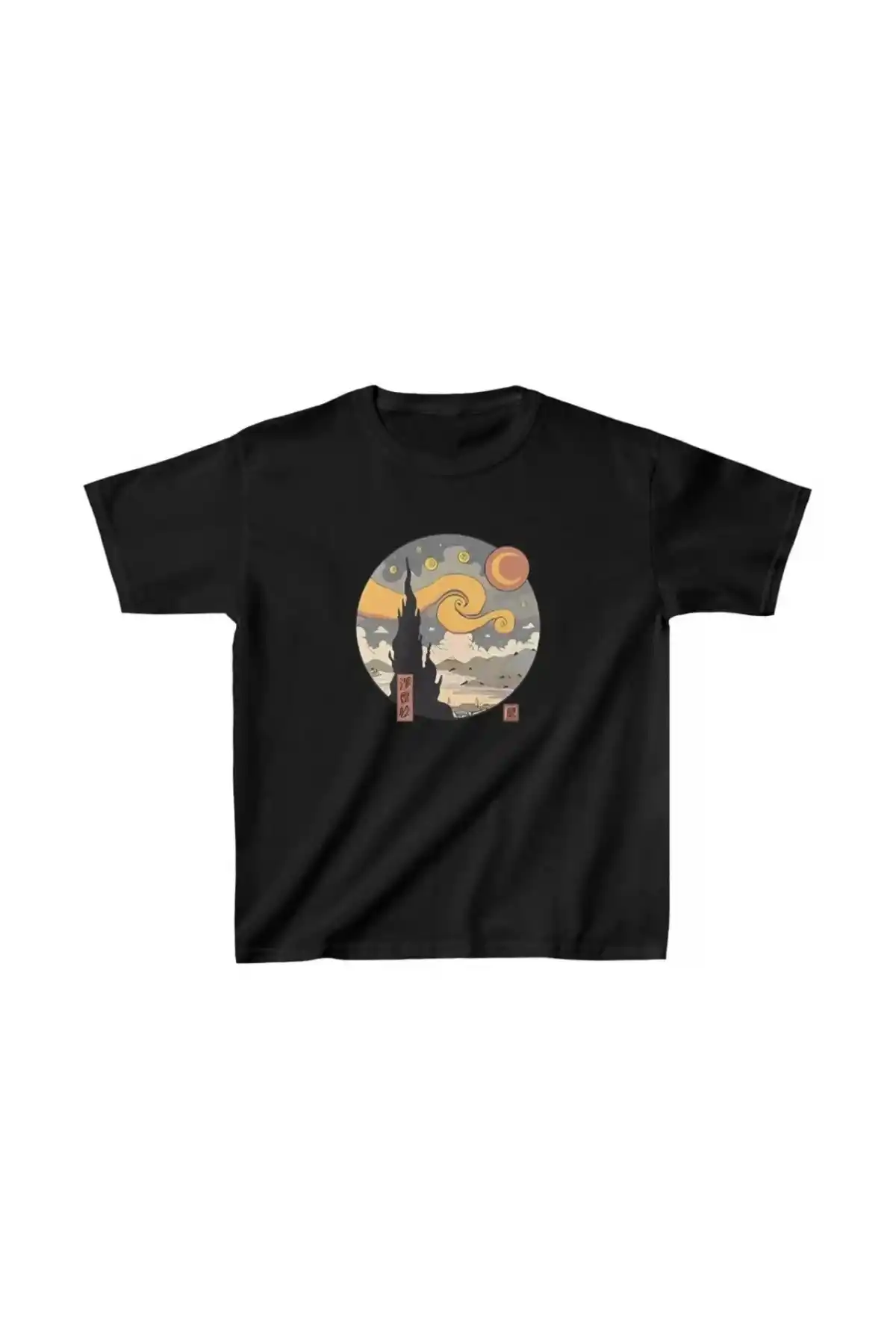 Çocuk Unisex Baskılı T-Shirt - Siyah