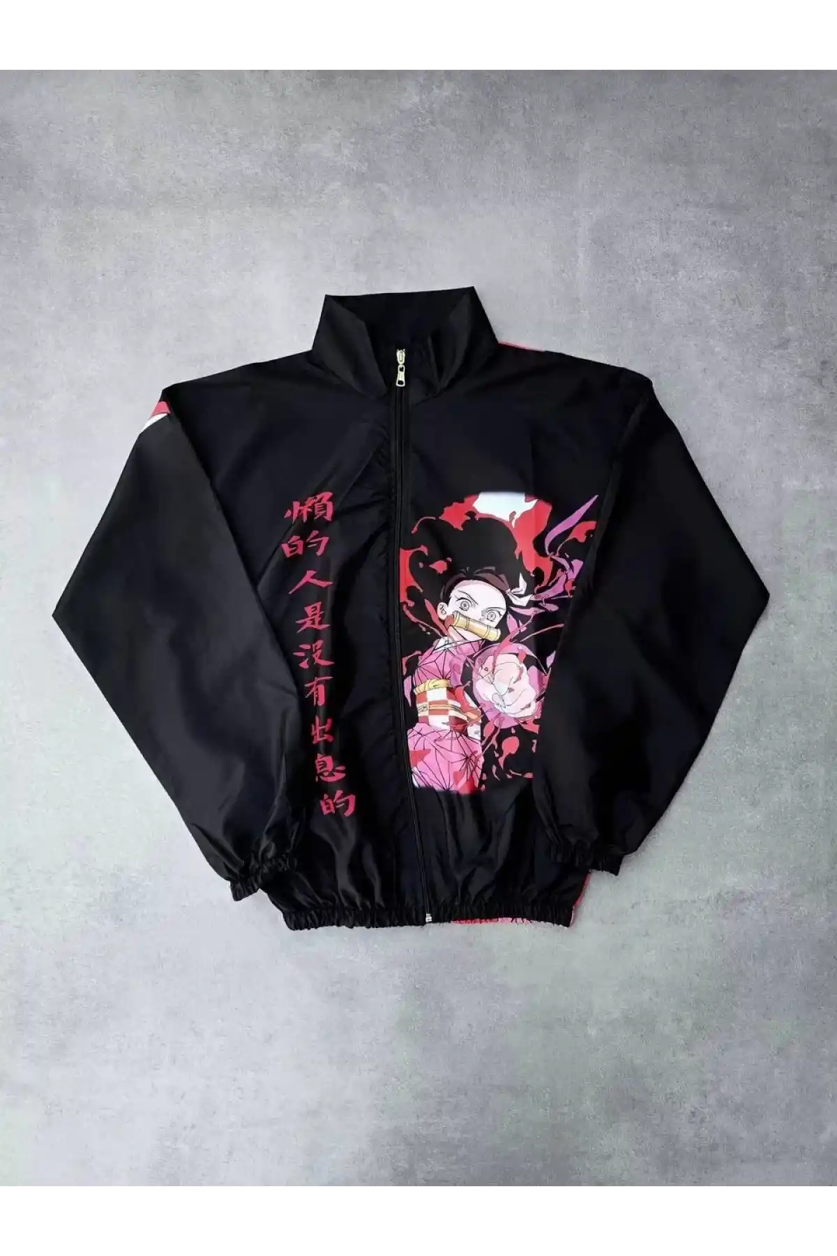 Fermuarlı Dijital Baskılı Rüzgarlık - Siyah