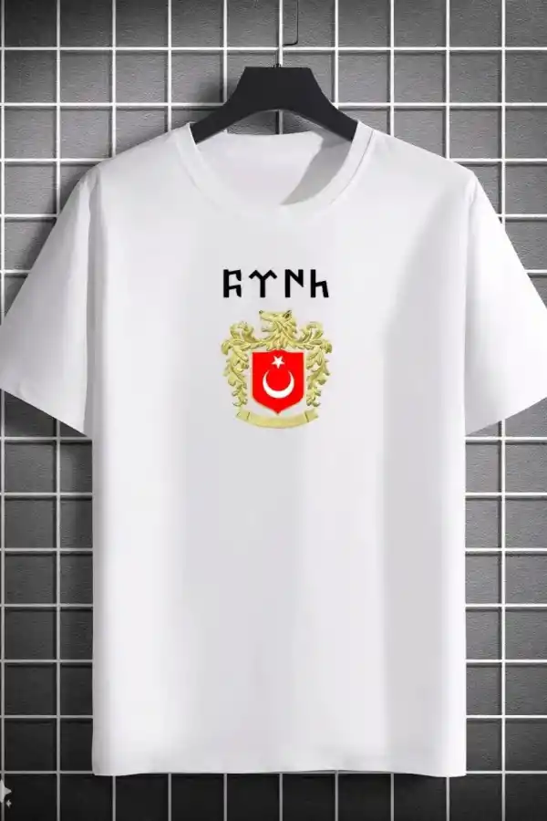Erkek Kısa Kol Yazlık Tişört Bisiklet Yaka Baskılı Oversize T-Shirt - Beyaz