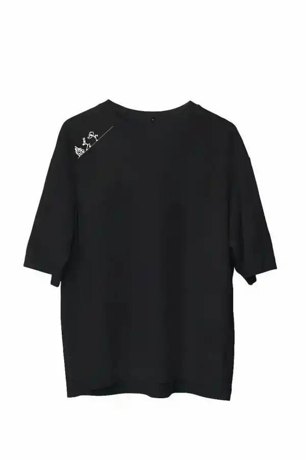 Erkek Baskılı T-Shirt Kısa Kol Bisiklet Yaka Regular Fit Rahat Kalıp Günlük Tişört - Siyah