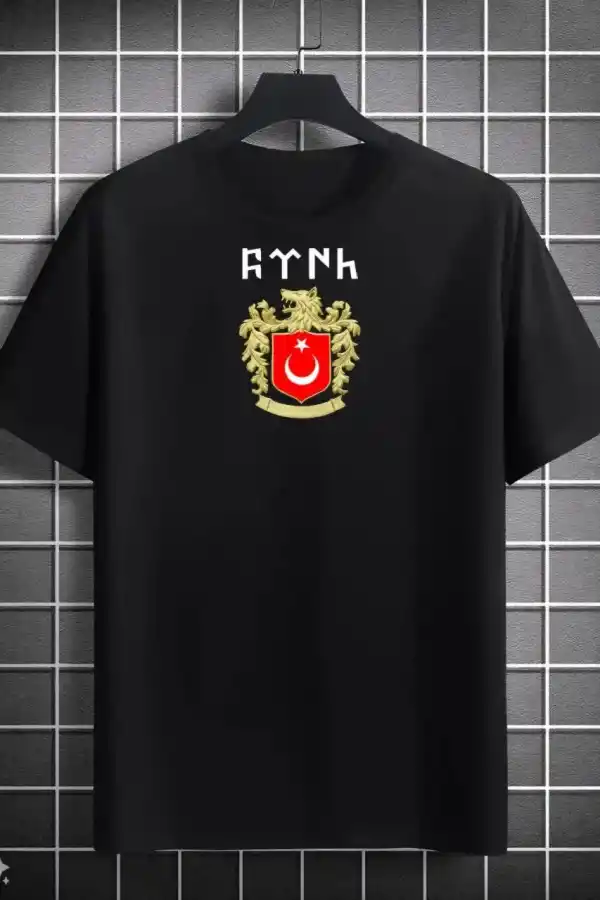 Erkek Kısa Kol Yazlık Tişört Bisiklet Yaka Baskılı Oversize T-Shirt - Siyah