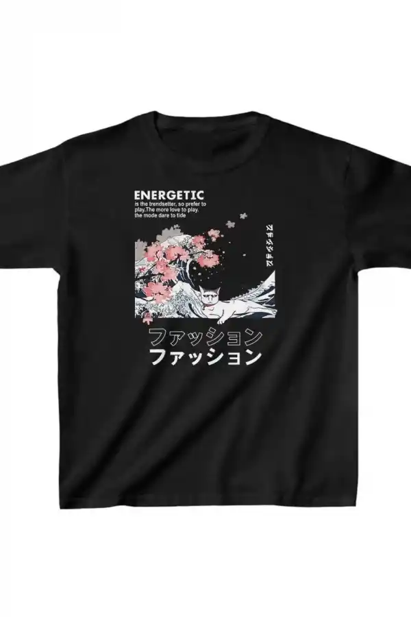 Unisex Çocuk Baskılı - Siyah