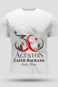 30 Ağustos Zafer Bayramı Baskılı Oversize Bisiklet Yaka T-shirt