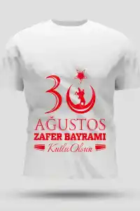 30 Ağustos Zafer Bayramı Baskılı Oversize Bisiklet Yaka T-shirt - Beyaz