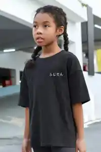 Çocuk Unisex Baskılı T-Shirt - Siyah