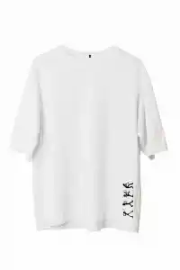 Erkek Baskılı T-Shirt Kısa Kol Bisiklet Yaka Regular Fit Rahat Kalıp Günlük Tişört - Beyaz